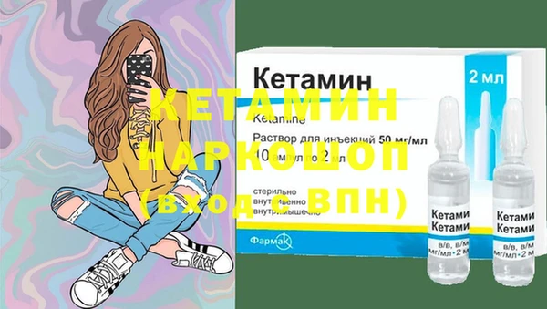 каннабис Верхнеуральск