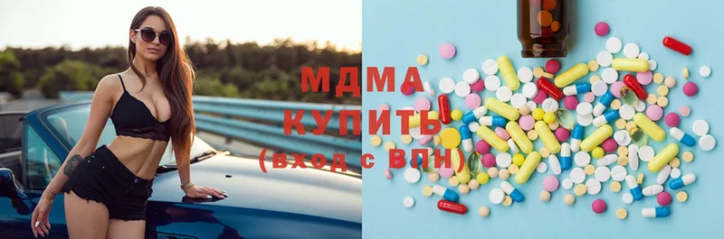 МДМА Molly  OMG вход  Батайск 