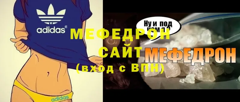 хочу   Батайск  МЯУ-МЯУ мяу мяу 